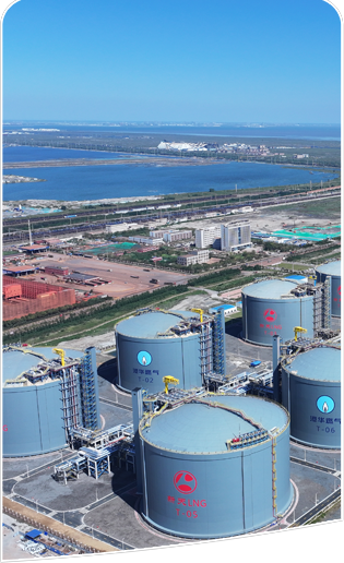 唐山LNG接收站项目