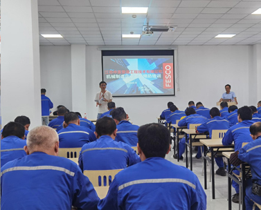 机械制造企业工伤预防培训