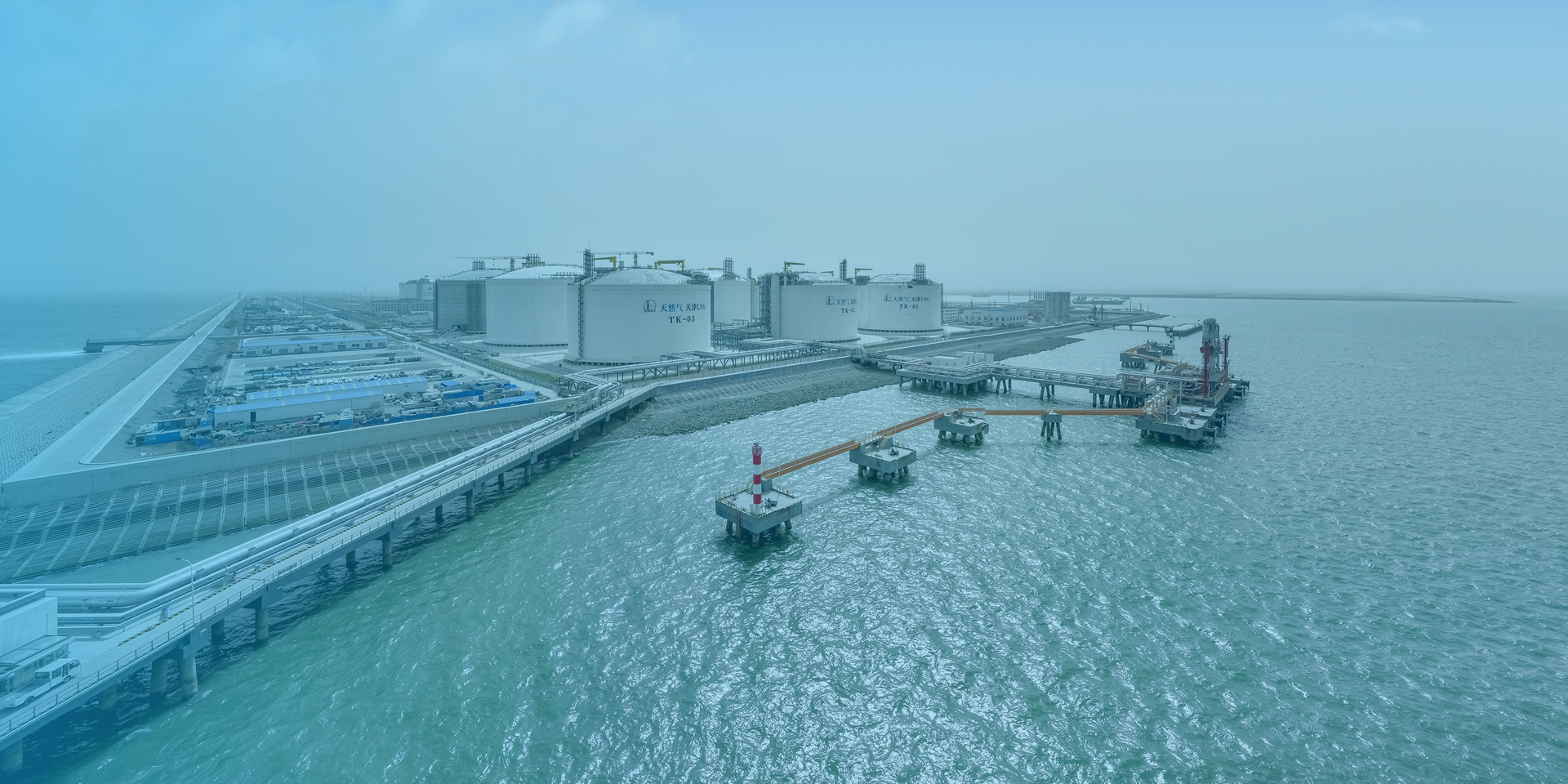 工业管网安全与节能全场景解决方案全球服务商