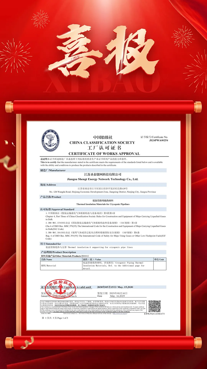 1756796108132076.png 图片11(1).png