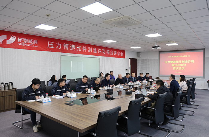 1756797287200883.jpg HQ3A7529.jpg