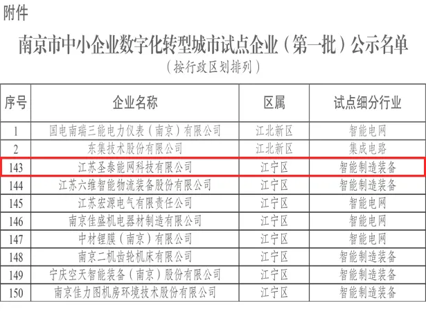 1757386054495165.png 1757386054495165.png