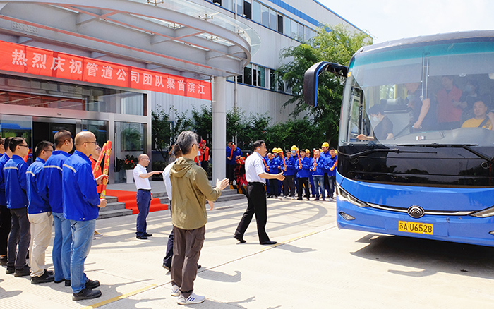 1760516299662551.jpg 5月27日管道公司团队聚首滨江基地700.jpg